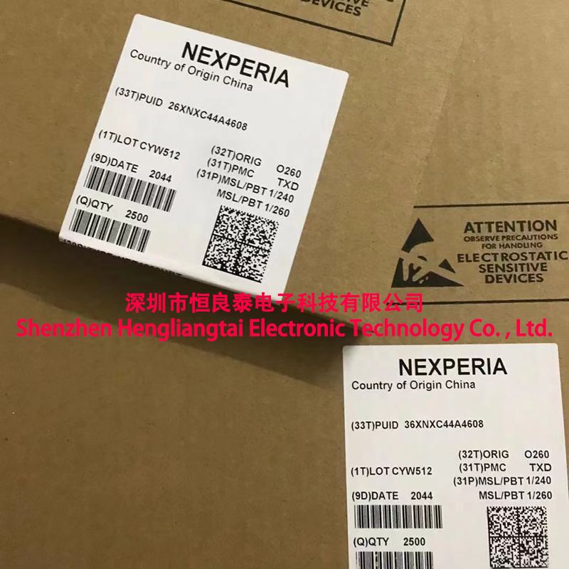 NXP/恩智浦
