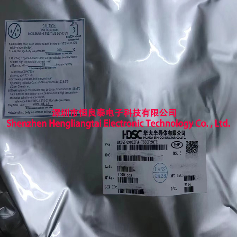 XHSC/小华半导体